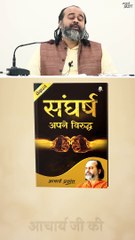 मनोरंजन पर रोक लगा कर देखो || आचार्य प्रशांत