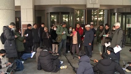 강제동원 피해자 측 "제3자 변제안 수용 못 해...일본 사죄하라" / YTN