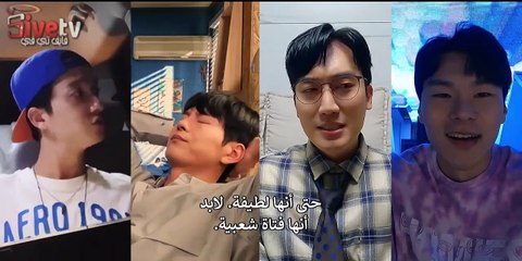 Live Stream بث مباشر