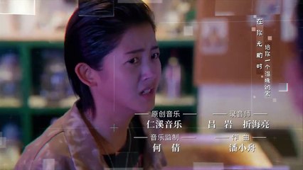 An Gia Thiên Hạ - Tập 28 | Xem Trọn Bộ Miễn Phí 🎬