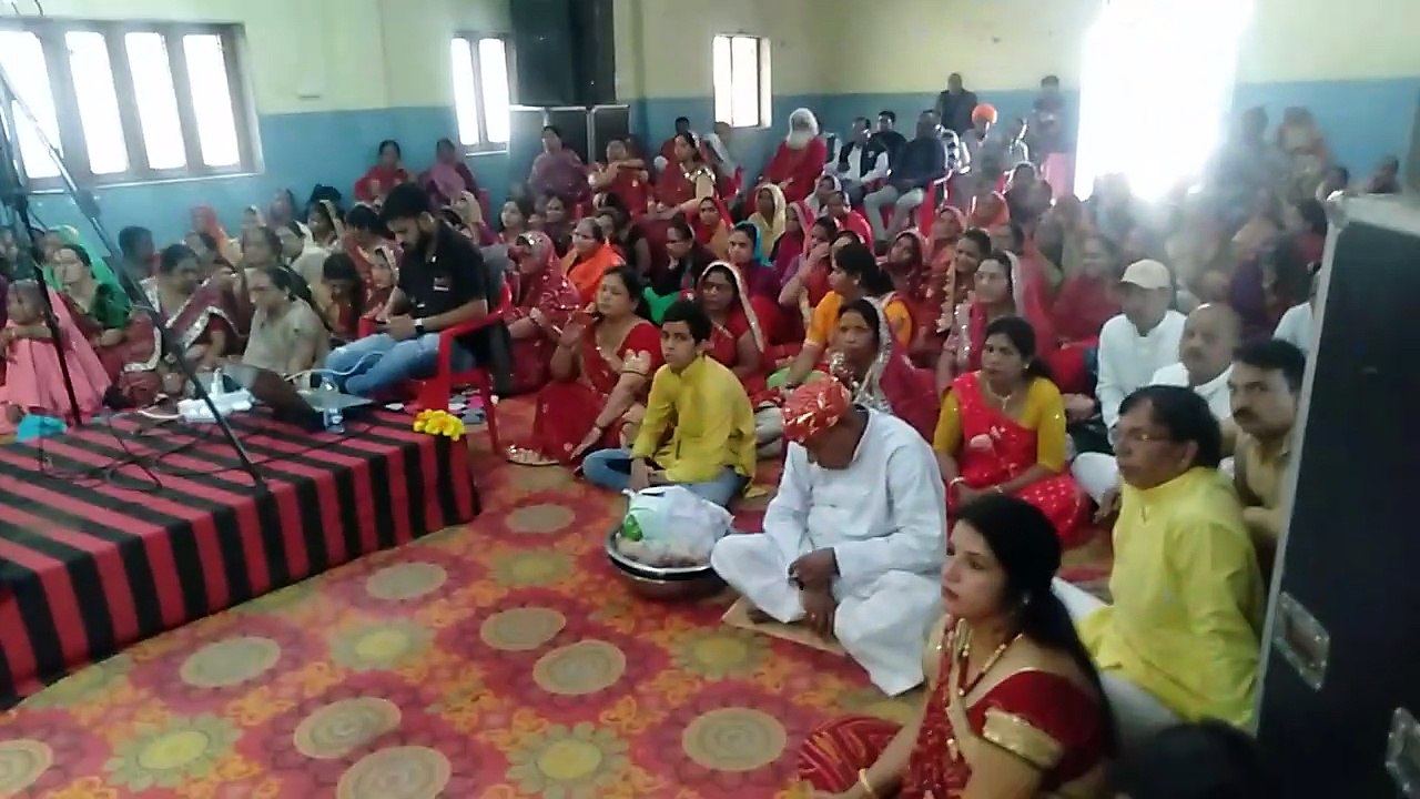 patrika