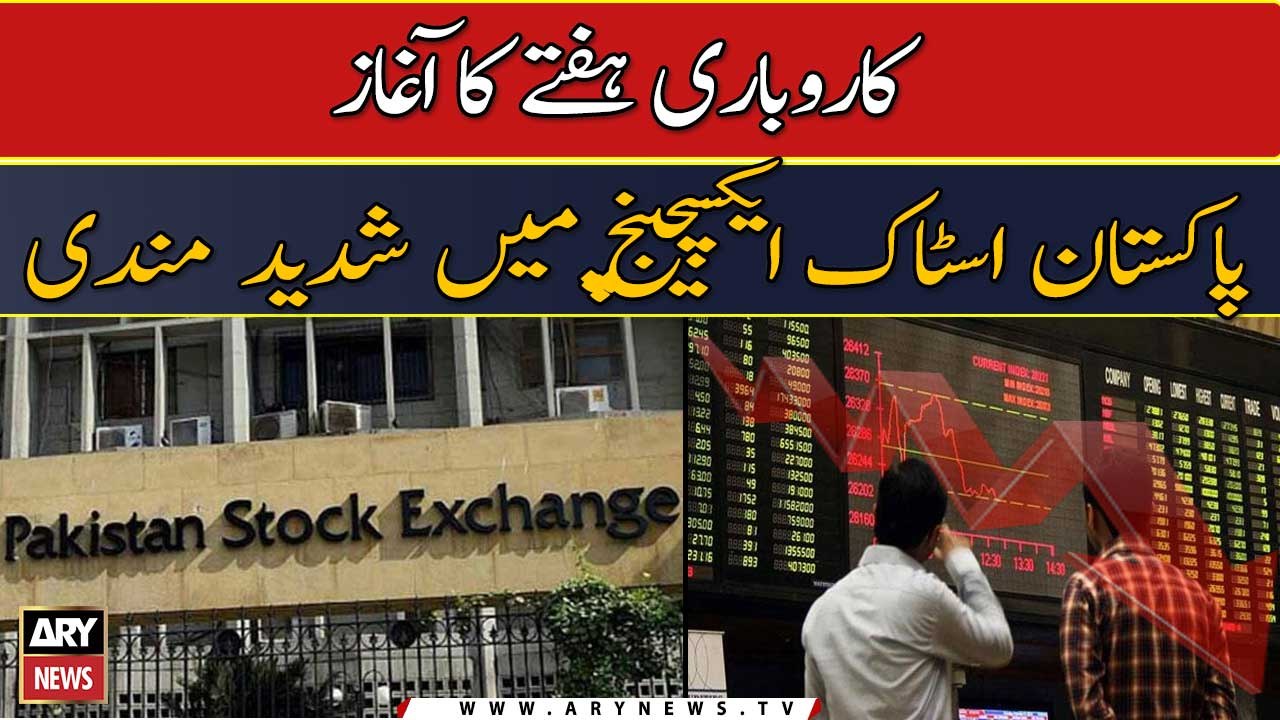 PSX faces substantial decline, points dip below 61,000 mark
