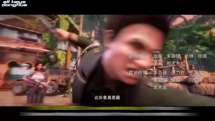 Mysterious Treasures -Shen Cang Ep 9 ENG SUB