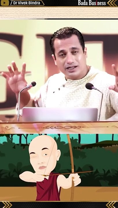 Video: विवादों में घिरे विवेक बिंद्रा का एक और...