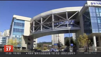 총수일가 미등기임원 136개사…'책임없는 권한' 지적