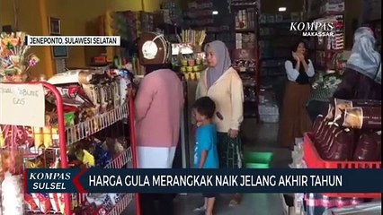Harga Gula Merangkak Naik Jelang Akhir Tahun