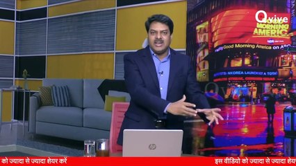 कौन से बड़े लोग है जो Court को Manage करना चाहते हैं- Ashutosh Pathak