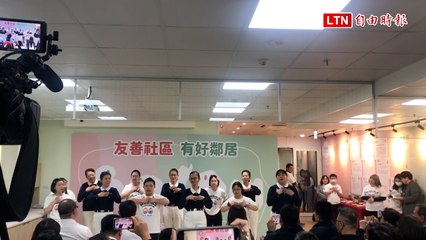 萬華新地標！莒光工坊盛大開幕，社區熱情支持🤝