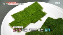 [TASTY] The secret to billions of dollars in sales is dried pollack?!, 생방송 오늘 저녁 231226