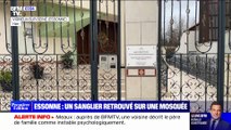 Essonne: La tête et le corps d’un sanglier découverts sur un piquet du portail de la mosquée de Vigneux-sur-Seine - Une plainte a été déposée - VIDEO