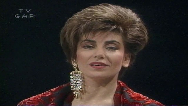 Güler Basu Şen / Şafak söktü yine sunam uyanmaz