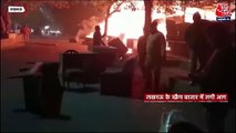 Massive Fire breaks out in Lucknow Scrap Market