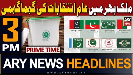 ARY News 3 PM Headlines 26th Dec 2023 |   