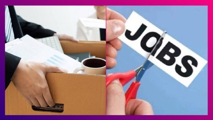 Paytm Layoffs: पेटीएममध्ये 1 हजारहून अधिक कर्मचाऱ्यांना दिला नारळ