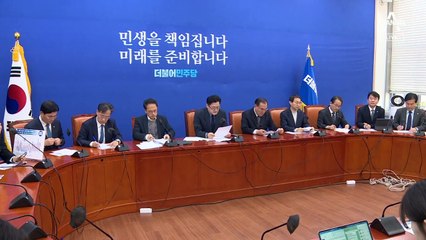 민주-정의, 김건희 특검법 무력화 봉쇄 추진