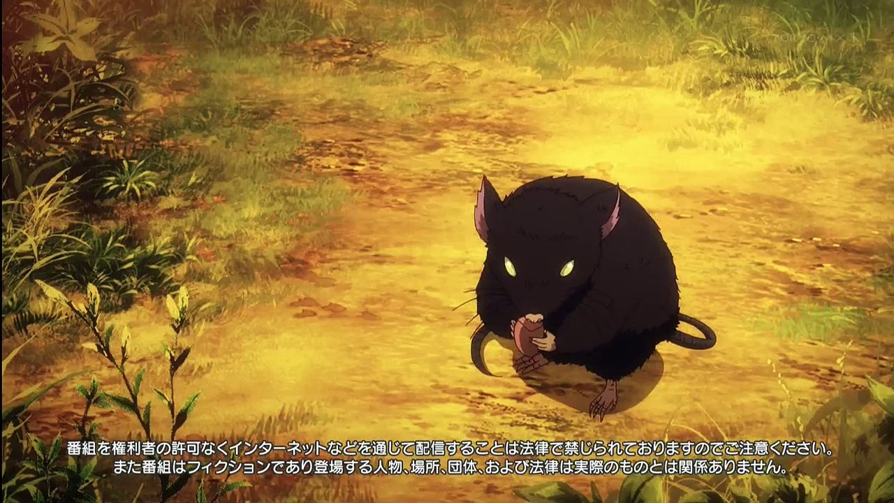 B9good B9good.top - ひきこまり吸血姫の悶々　第4話