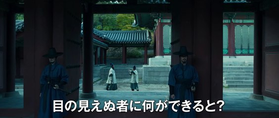 映画『梟ーフクロウー』