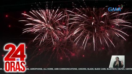 Community fireworks displays sagot ng ilang LGU para iwas-paputok sa kanya-kanyang bahay | 24 Oras