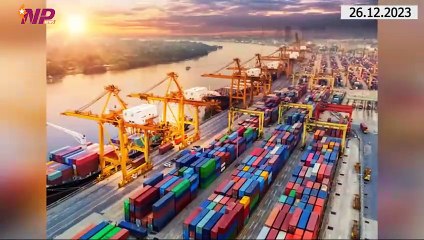 ယနေ့ ဒီဇင်ဘာလ ၂၆ ရက်အတွင်းဖြစ်ပွားခဲ့သည့် ပြည်တွင်း နှင့် ပြည်ပက သတင်းထူးများ