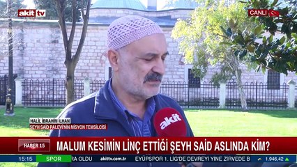 Şeyh Said tartışmaları neden yeniden alevlendi?