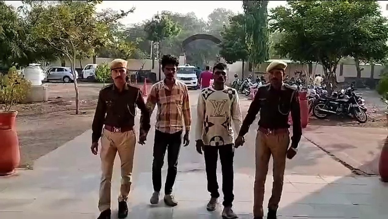 अफीम डोडा चूरा के साथ दो आरोपी गिरफ्तार