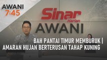 AWANI 7:45 [26/12/2023] – Bah Pantai Timur memburuk | Amaran hujan berterusan tahap kuning