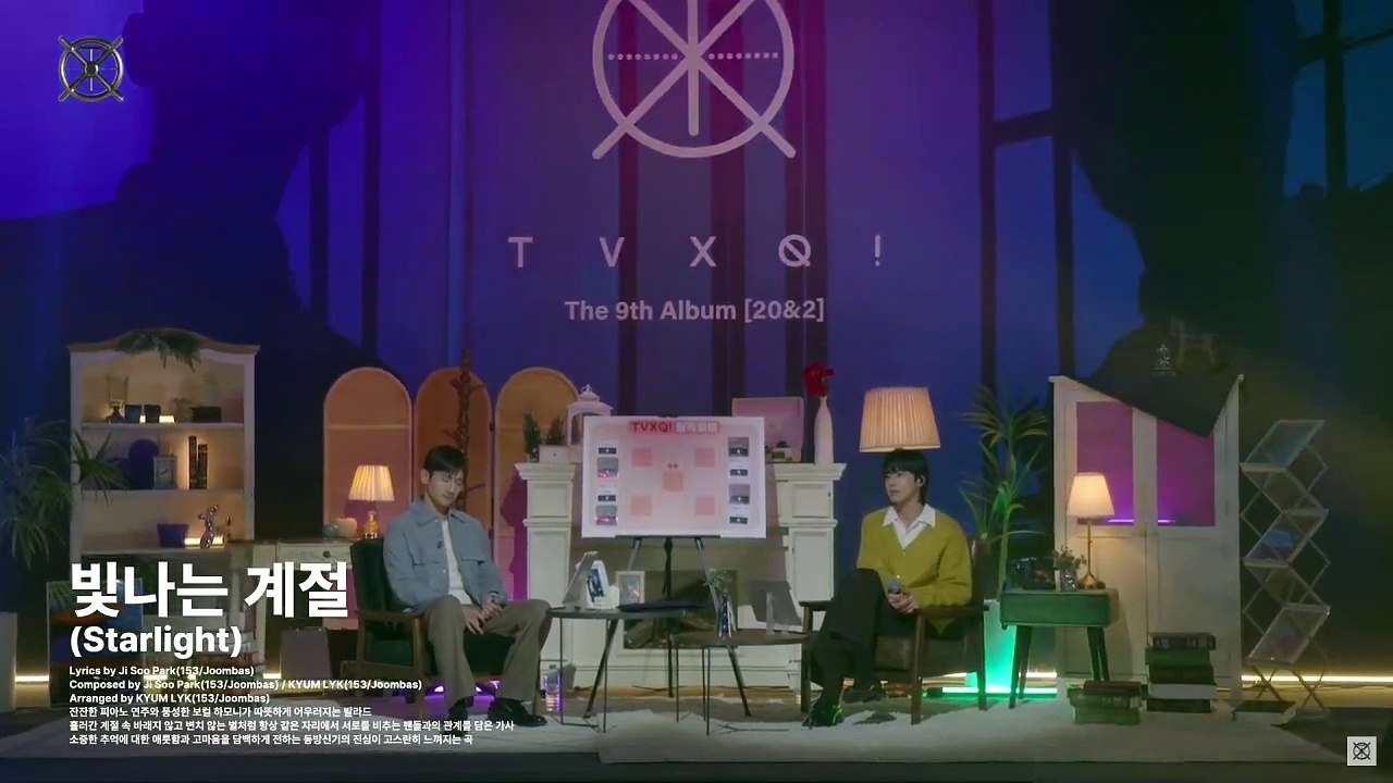 TVXQ! - 빛나는 계절 (Starlight)