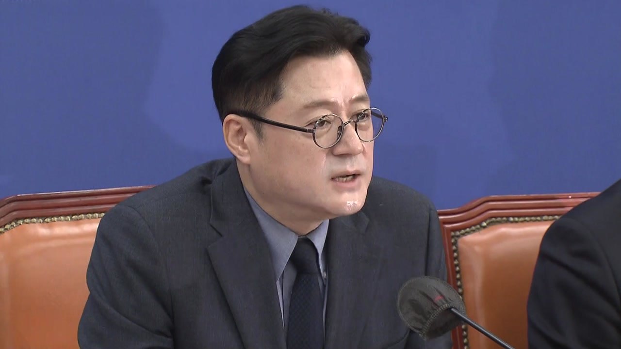 홍익표 "류희림, 방심위 청부 민원 의혹...자진 사퇴해야" / YTN