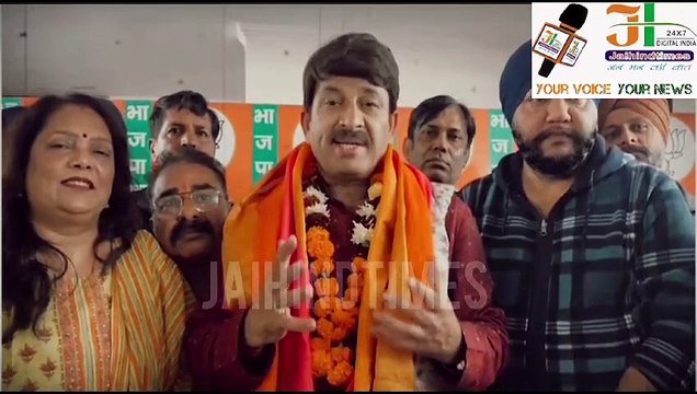 RAHUL GANDHI के लिए क्या कह गए MANOJ TIWARI कि भड़क उठे कांग्रेसी | CONGRESS VS BJP