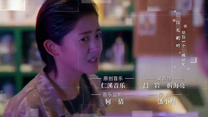 AN GIA THIÊN HẠ - Tập 05 | Xem Trọn Bộ Miễn Phí 🎬