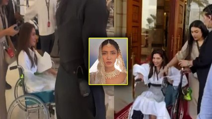 Pakistani Actress Mahira Khan की Wheelchair पर बैठे Pictures हुई Viral, बताया कैसे हुआ हादसा