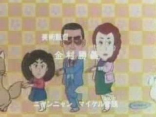 minor anime - anime inconnus (part 3) + Ulysse 31