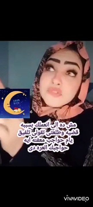 الهشكة بتاعة وليد أصل التربية النج.سة بتقلك بناتشي ملهمش ألفاظ اذا كان لسانك آنتي عايز قطعه بناتك هيطلعو لمين يعني