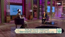 الجميع في أمس الحاجة لها..  الشيخ أحمد الدسوقي يوضح العلاج الأمثل للابتلاءات