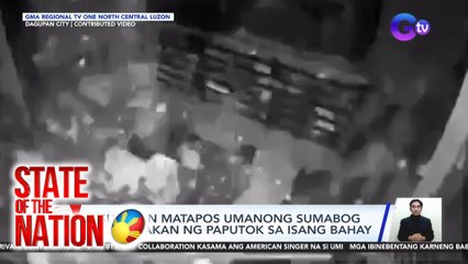 4 sugatan matapos umanong sumabog ang imbakan ng paputok sa isang bahay | SONA