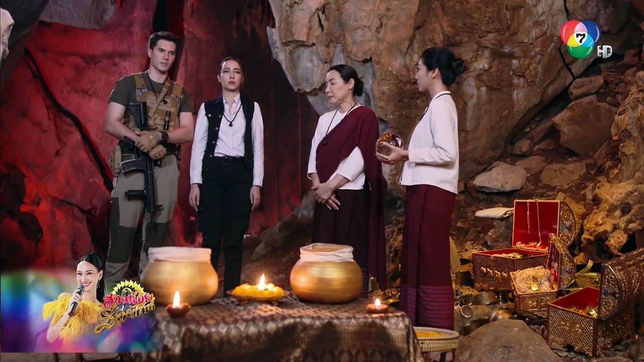 ลูกแก้วสื่อสารพญานาค | ไฮไลต์ละคร แม่โขง EP.30