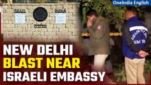 Delhi Police Respond to 'Blast' Near Israel Embassy, Investigation Underway| Oneindia