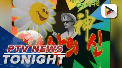 SEVENTEEN drops digital single 'God of Light Music'