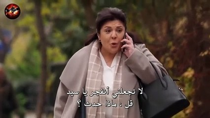 HD ما السفن التي أحرقتها - الحلقة 4 - الفصل الثاني مترجم