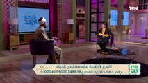 لقاء مع الفنان إيهاب شهاب ود. آية مجدي اخصائي جراحة التجميل.. وجهود مؤسسة 