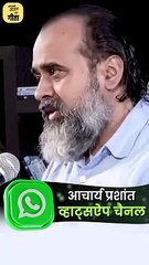 ताकतवर बनकर तो देखो || आचार्य प्रशांत