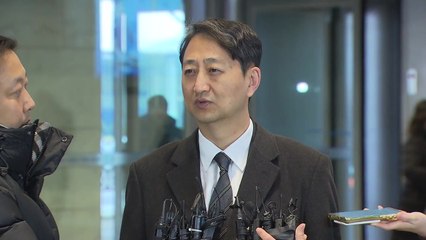 안덕근 산업부 장관 후보자 인사청문회 1월 3일 실시 / YTN