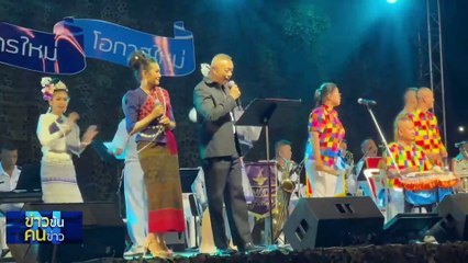 ชายแดนใต้ ยังวิกฤต | ข่าวข้นคนข่าว | 26 ธ.ค. 66  | PART 4