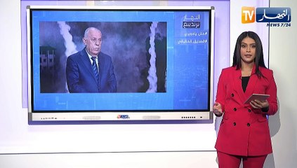النهار ترندينغ :  كتائب القسام تنشر فيديو لأحد مقاتليها وهو يحتفل بنجاحه في إستهداف منزل به 10 جنود من الإحتلال تحت عبارة..حلل يا دويري