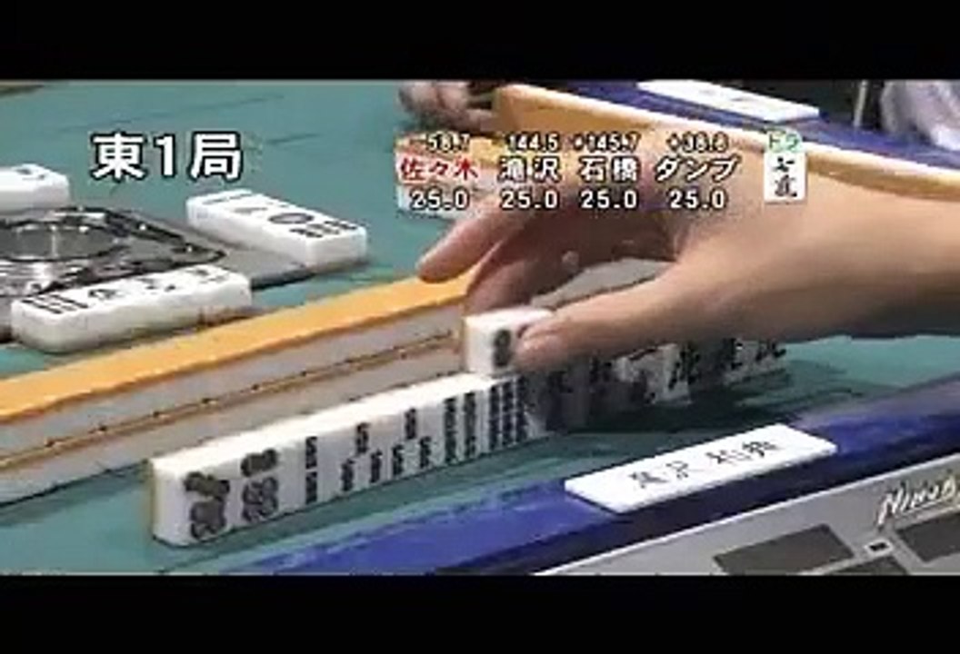 第10回モンド21杯 #11