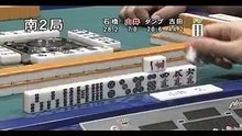 第10回モンド21杯 #15