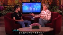 【字幕】Justin Bieber Chatting With Ellen 2010.11