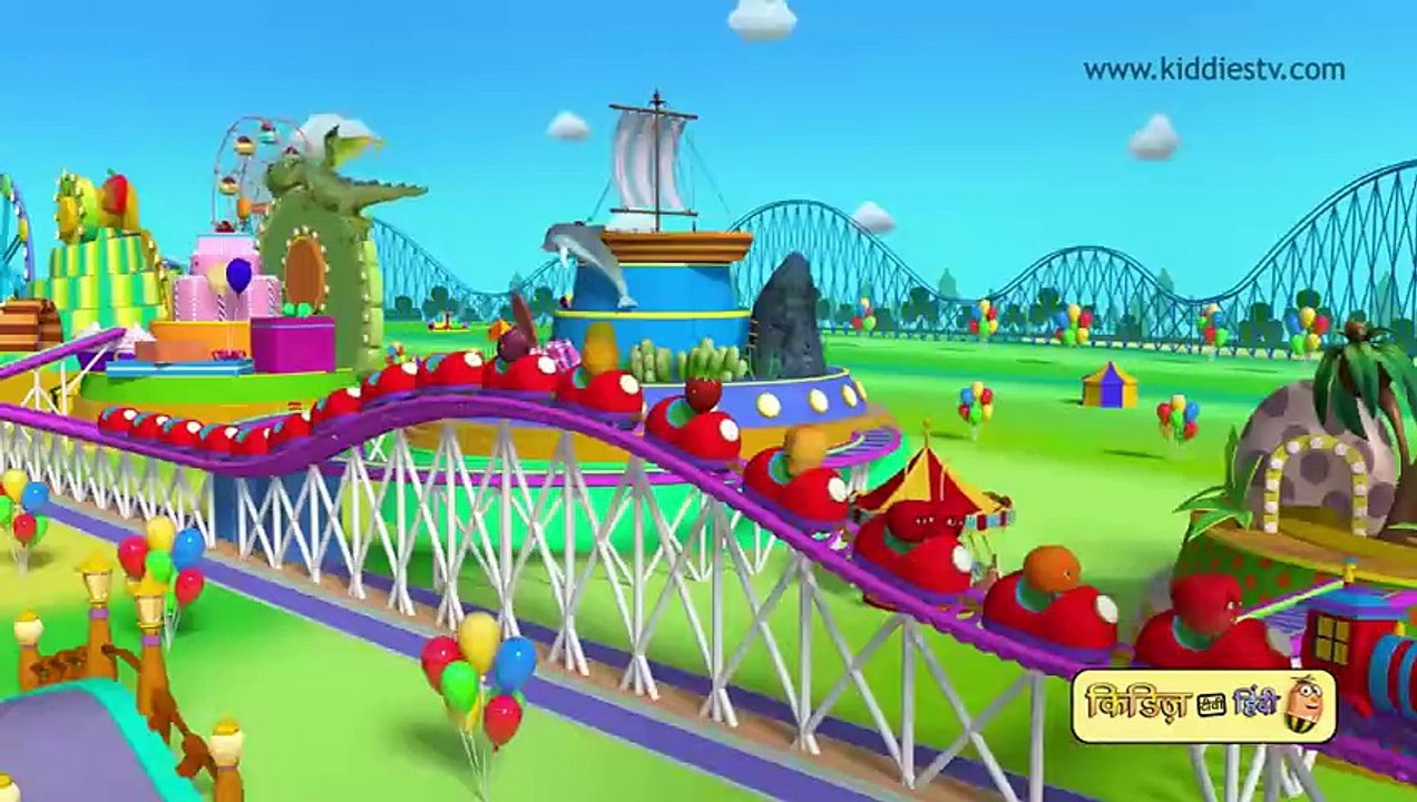 Humpty_the_train_on_a_fruits_ride___%E0%A4%B9%E0%A4%AE%E0%A5%8D%E0%A4%AA%E0%A5%8D%E0%A4%9F%E0%A5%80_%E0%A4%9F%E0%A5%8D%E0%A4%B0%E0%A5%88%E0%A4%A8_%E0%A4%94%E0%A4%B0_%E0%A4%89%E0%A4%B8%E0%A4%95%E0%A5%87_%E0%A4%AB%E0%A4%B2_%E0(480p)(1)_231223225932