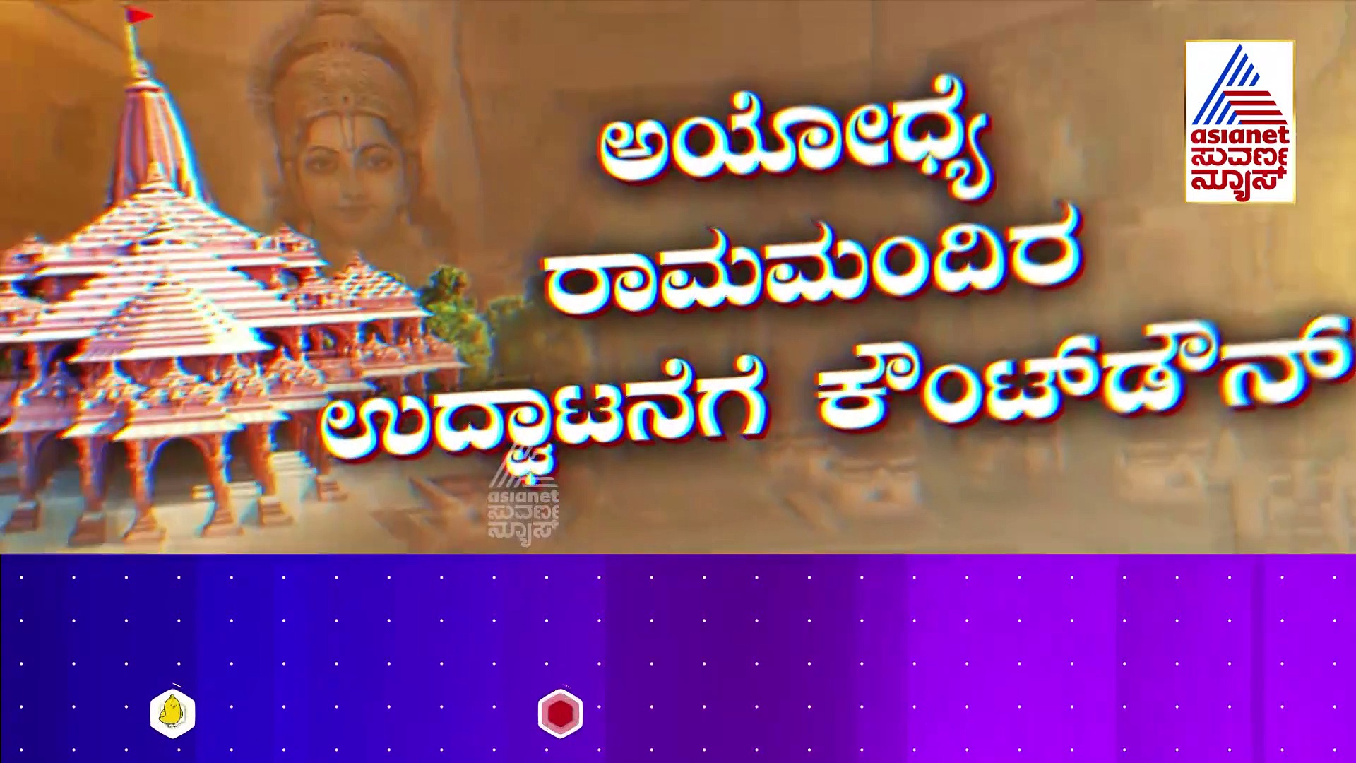  CVoter Survey: ಕೇಂದ್ರದಲ್ಲಿ ಮತ್ತೊಮ್ಮೆ ಎನ್‌ಡಿಎ ಸರ್ಕಾರ, ಕರ್ನಾಟಕದಲ್ಲಿ ಬಿಜೆಪಿ ಗೆಲ್ಲೋ ಸ್ಥಾನಗಳೆಷ್ಟು?