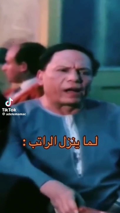 اجمل افلام عادل امام